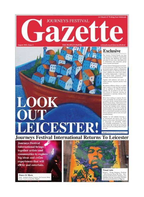 The front cover of a newspaper featuring a painting of a boat at sea with a city in the background.